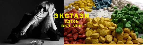 мяу мяу мука Алзамай