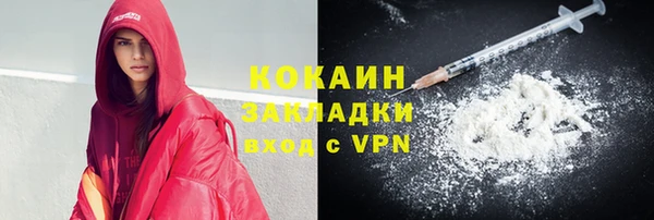 2c-b Алексеевка