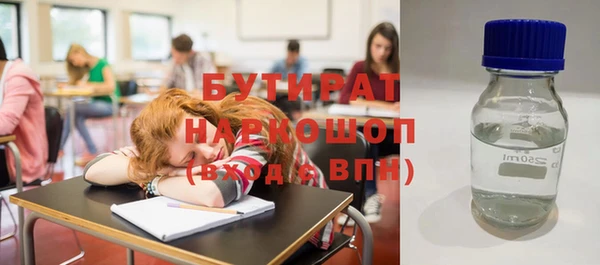 2c-b Алексеевка