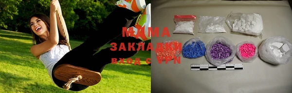 мефедрон мука Алексин