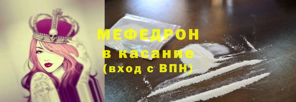 2c-b Алексеевка