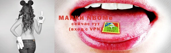 2c-b Алексеевка