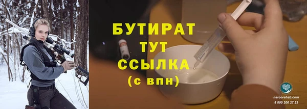 2c-b Алексеевка