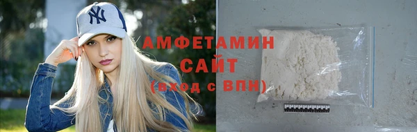 героин Касимов
