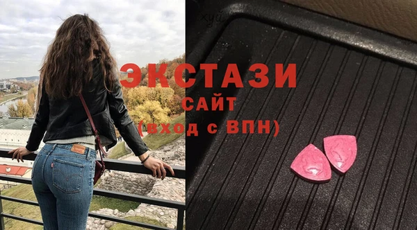 мяу мяу мука Алзамай