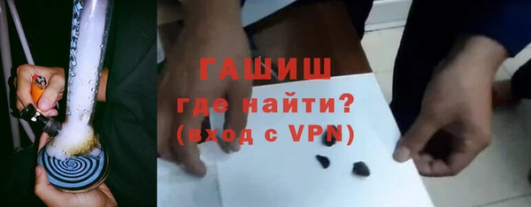 мяу мяу мука Алзамай