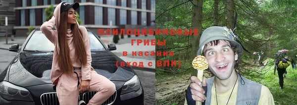 мефедрон мука Алексин