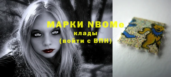 мяу мяу мука Дмитриев