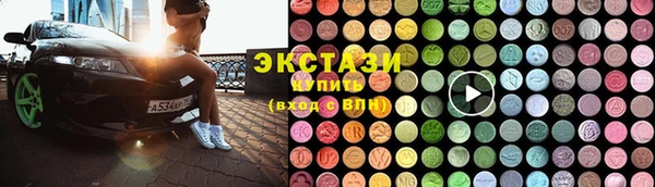 мяу мяу мука Алзамай