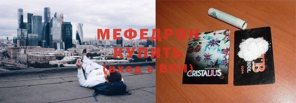 мяу мяу мука Алзамай