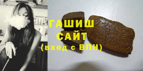 мяу мяу мука Алзамай