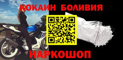 синтетический гашиш Нягань
