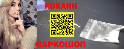 меф VHQ Обнинск