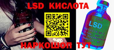 меф VHQ Обнинск