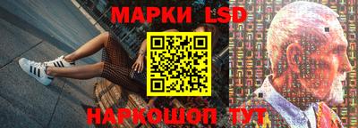 прущие крисы Обь