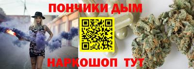 прущие крисы Обь
