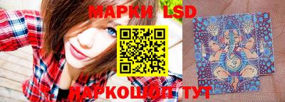 прущие крисы Обь