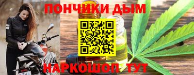 меф VHQ Обнинск