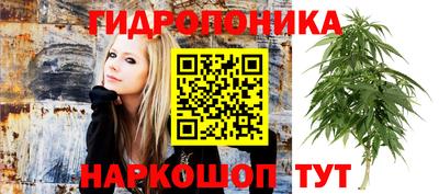 меф VHQ Обнинск