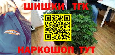 прущие крисы Обь