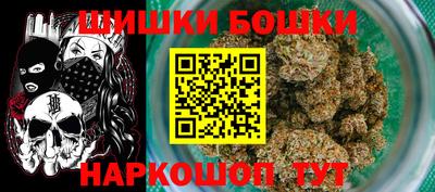 кокаин премиум Первоуральск