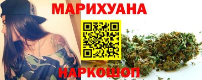 синтетический гашиш Нягань