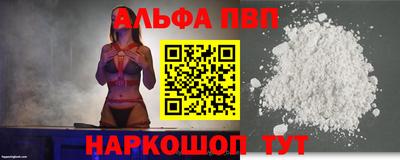 прущие крисы Обь