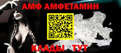 синтетический гашиш Нягань