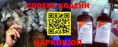меф VHQ Обнинск