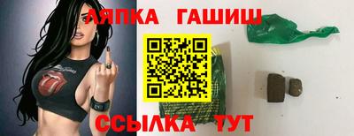 меф VHQ Обнинск
