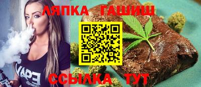 меф VHQ Обнинск
