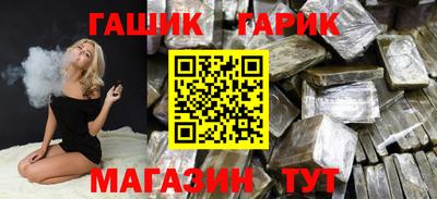 меф VHQ Обнинск