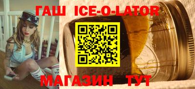 меф VHQ Обнинск