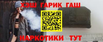 меф VHQ Обнинск