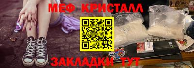 синтетический гашиш Нягань