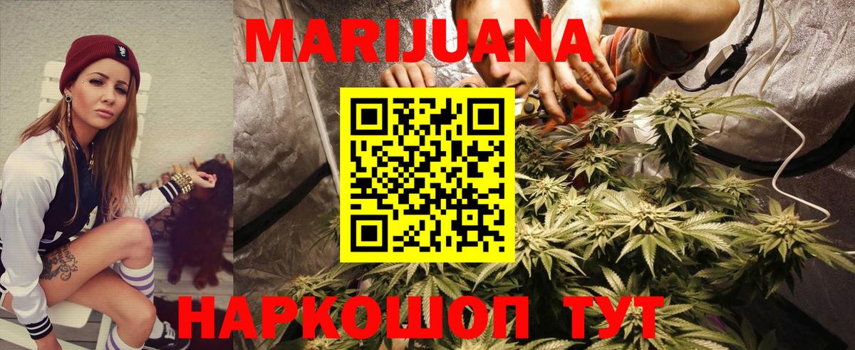 Арзамас  Меф  Вход с VPN  Каннабис  MDMA  Гашиш  Меф МЯУ МЯУ   КОКАИН  Марихуана 